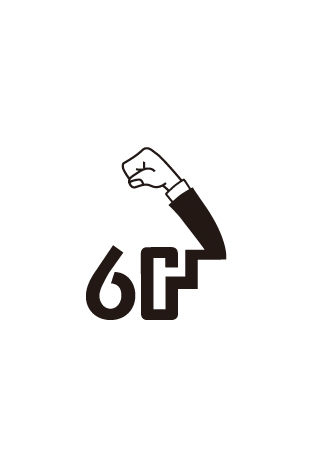 60_mark